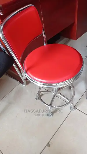 Simple Stool Brand New