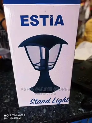 Stand Gate Light