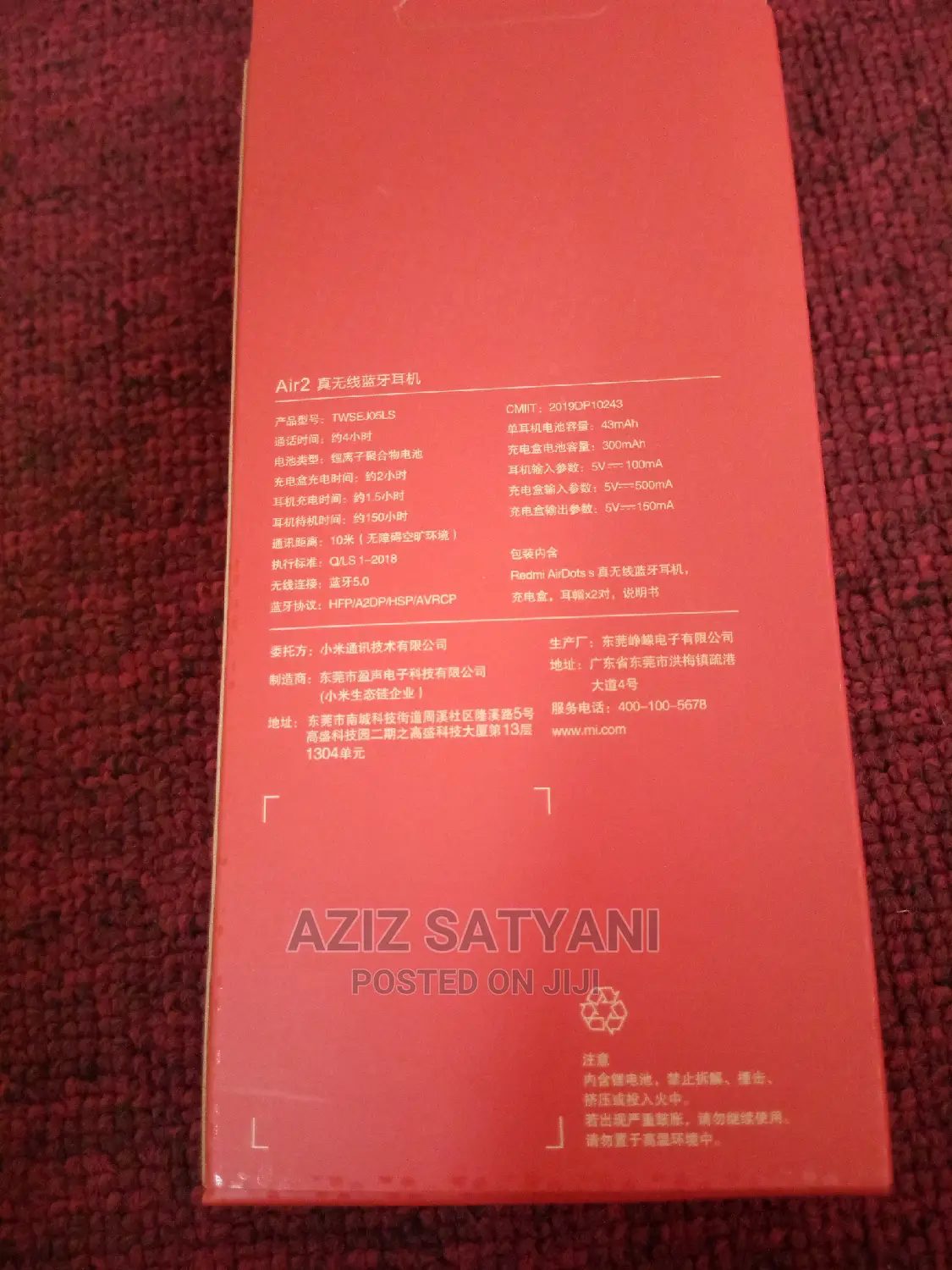 Xiamoi Original Redmi Airdots Pro 2021 Edition Display