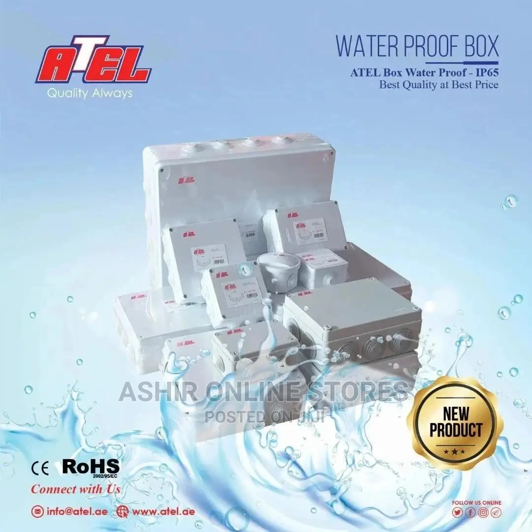 ATEL Water Proof Adaptable Box