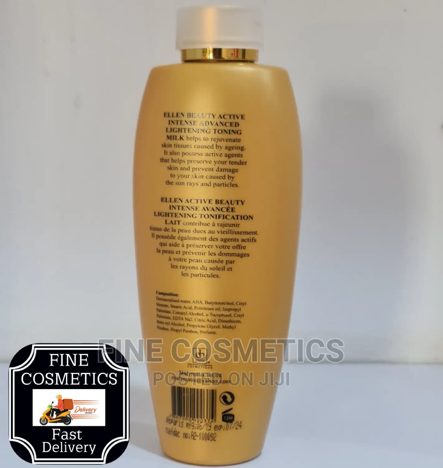 Ellen Beauty Gold Intense Advanced Lightening Toning Lotion