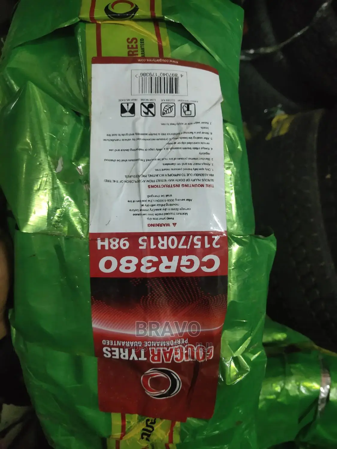 215/70r15 Cougar