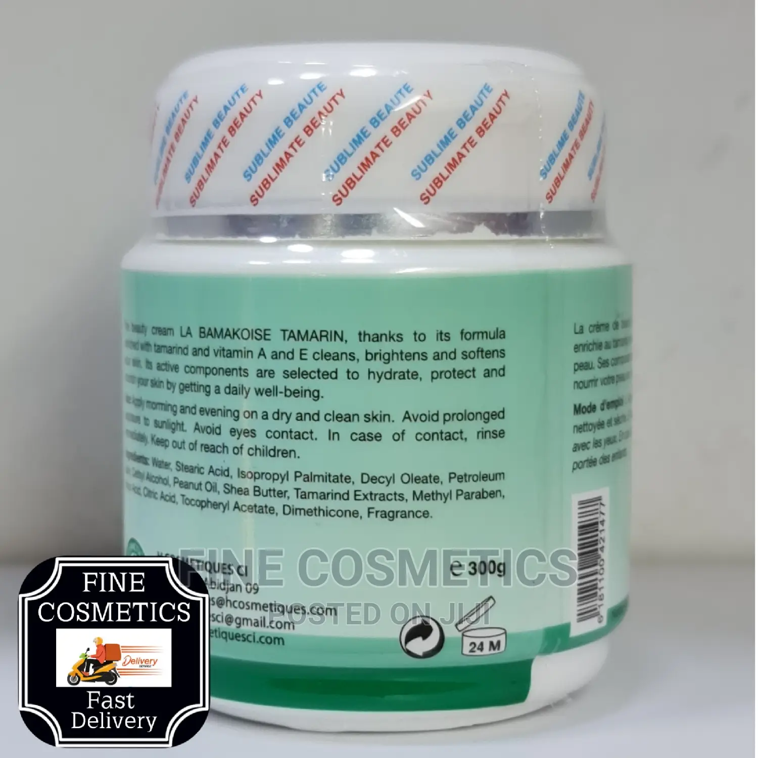La Bamakoise Tamarind Jar Cream 300 G