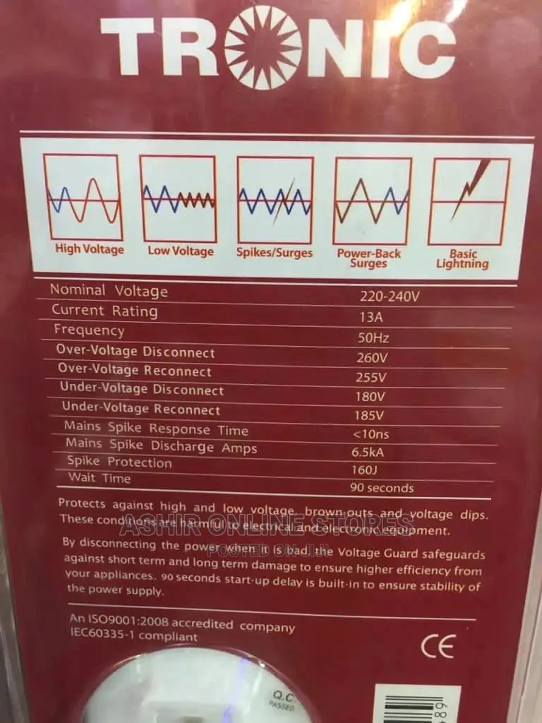 High Voltage Guard