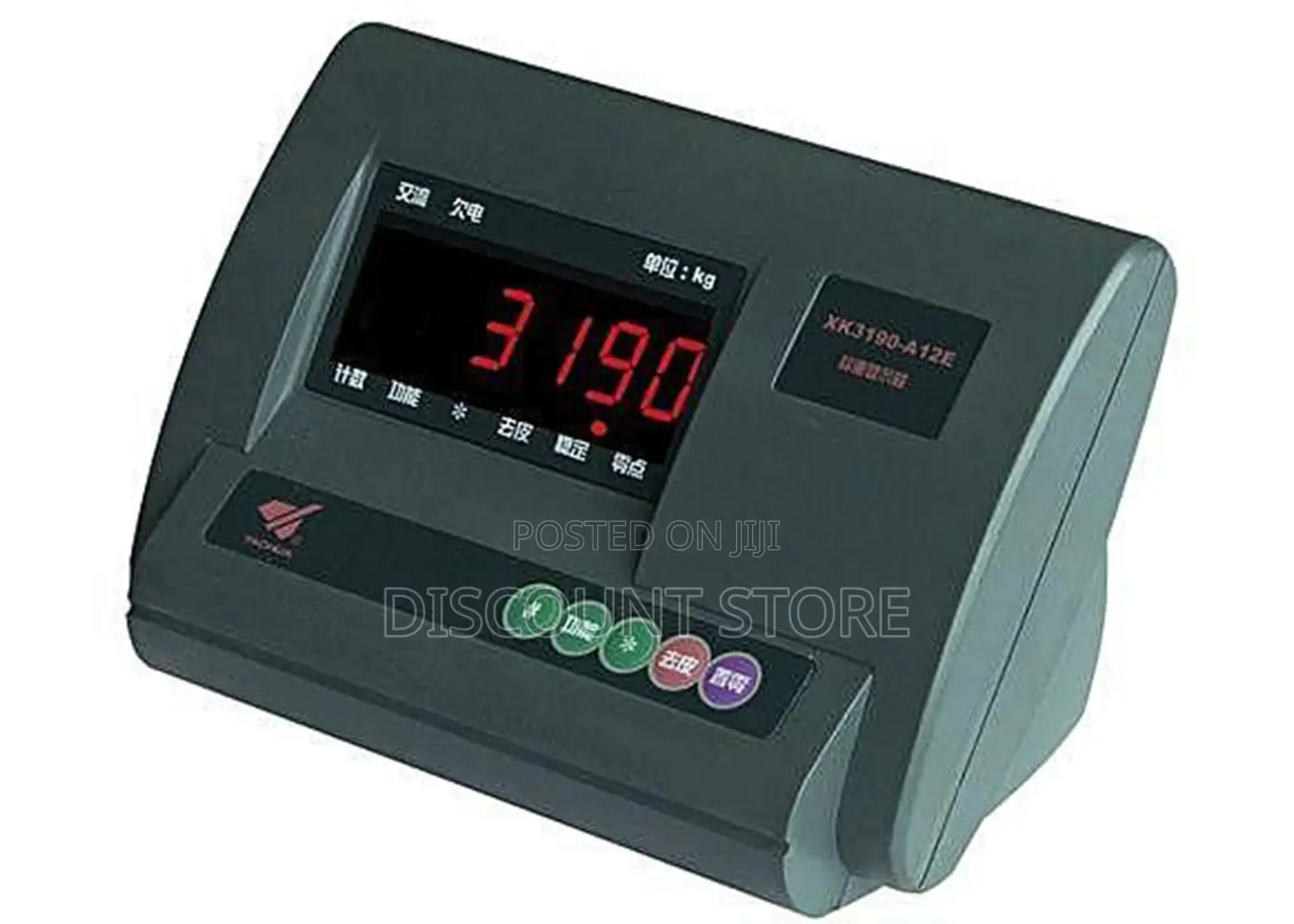 Digital Indicator Series at Eagle Weighing Systems Mengo