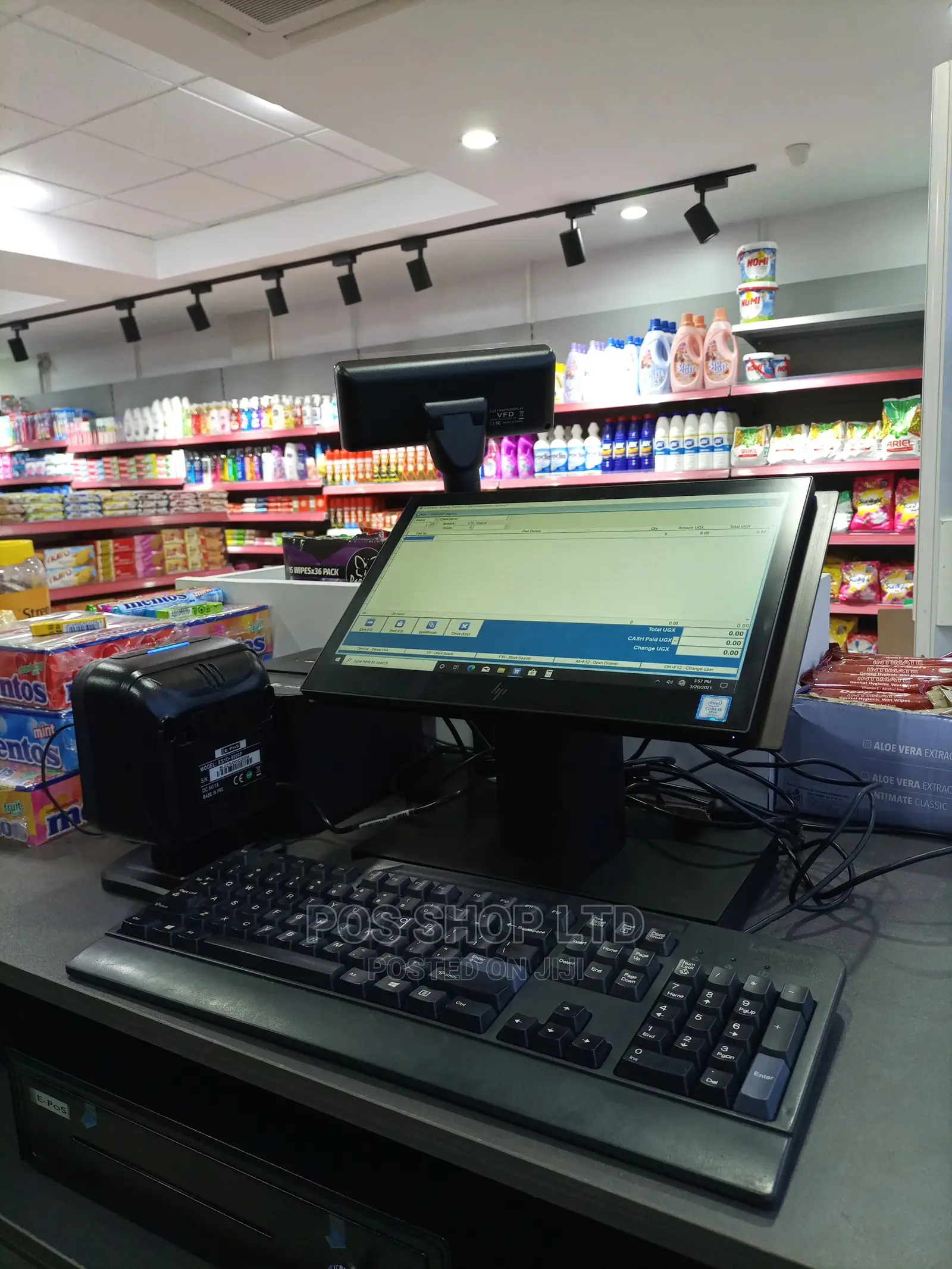 HP Retail Solution (All in One) POS - Complete POS Set