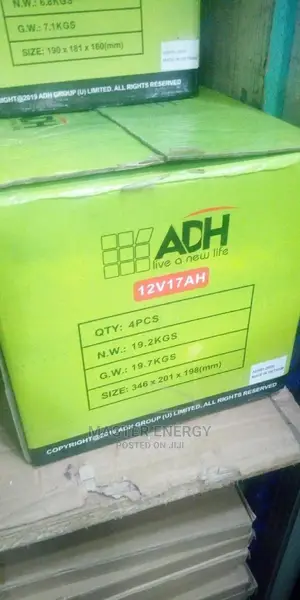 17ah ADH Solar Battery