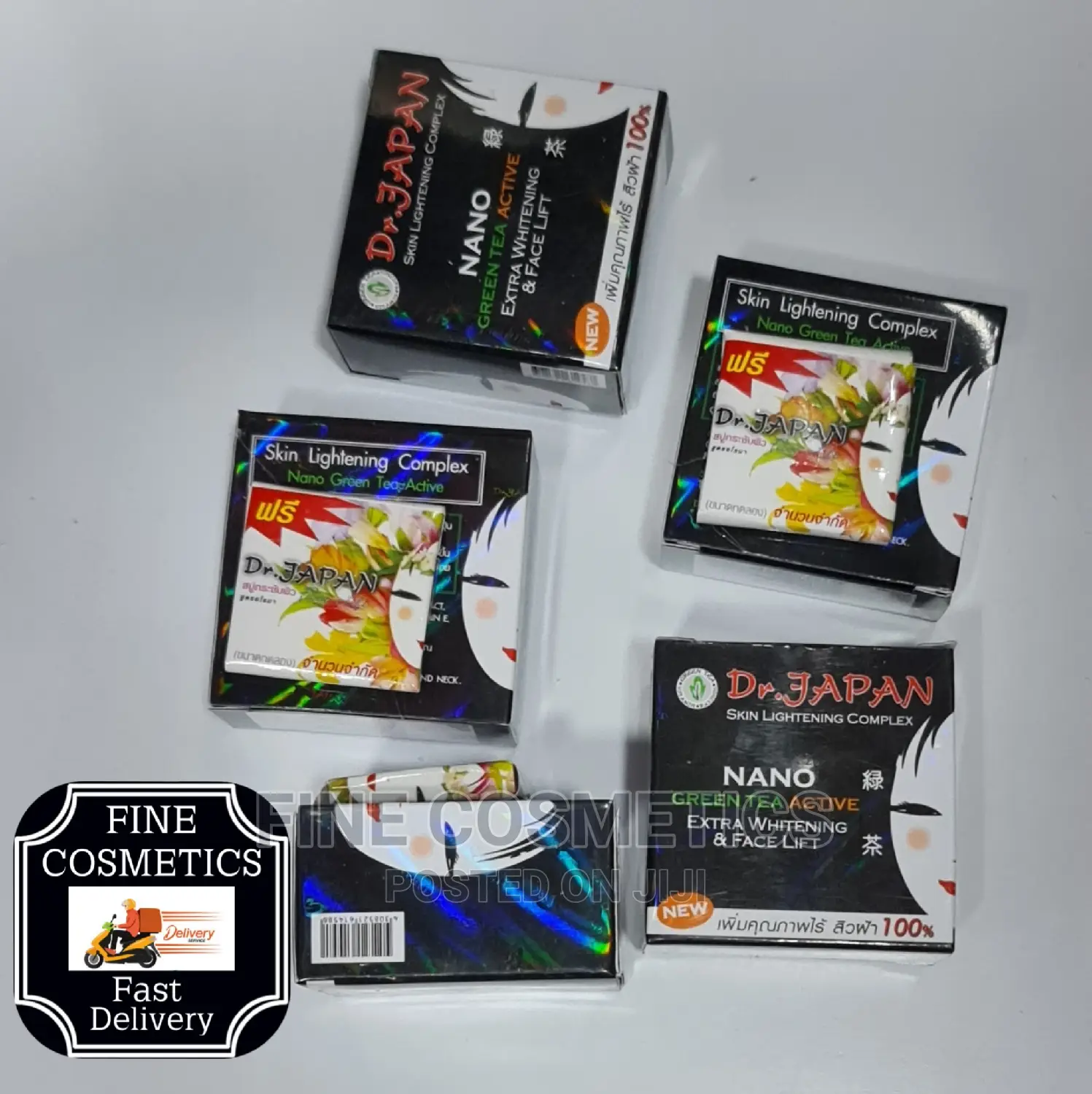 Dr Japan Cream Green Tea Whitening And Face Lift New Skin