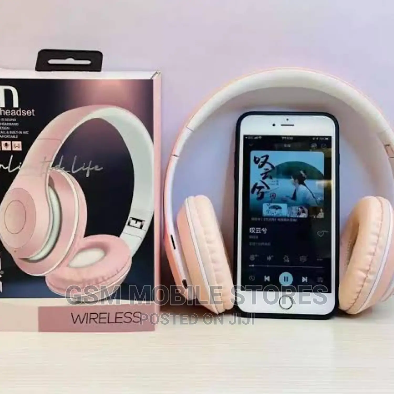 JBL Smart Bluetooth Headphones