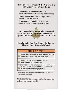 Palmer's Cocoa Butter Skin Therapy Oil Only for Face 30ml