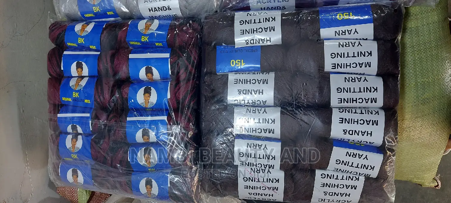 12 Pieces of Brazilian Wool