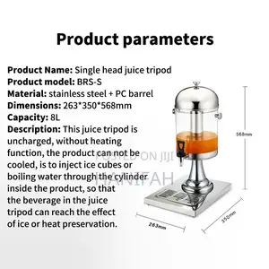 Single Juice Dispenser / Machine