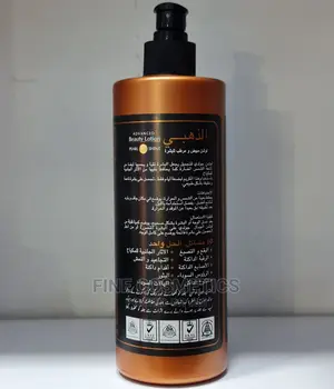 Perlay Goldie Advanced Beauty Lotion 10 Problems, 1 Solution