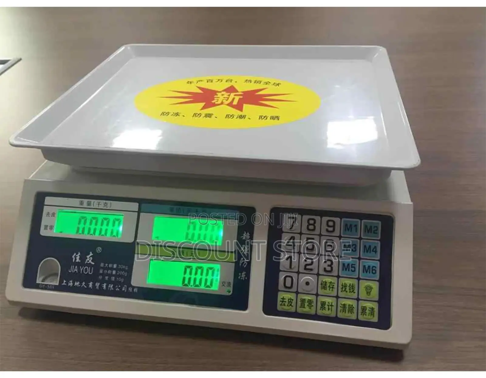 Hot Selling Electronic Weighing Table Scales in Kajjansi