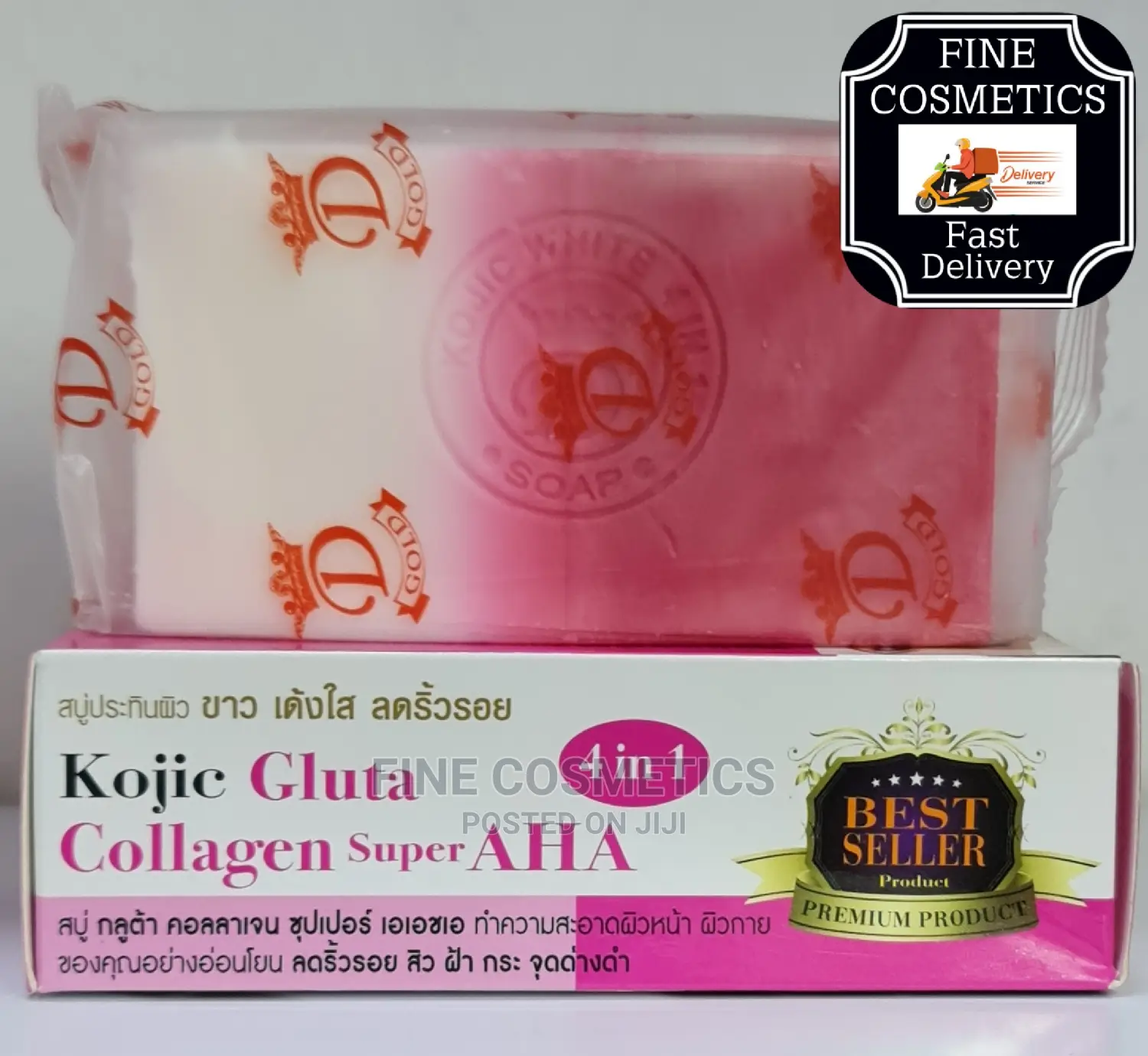 KOJIC White Gluta Collagen 7 Days Super AHA Whitening Soap