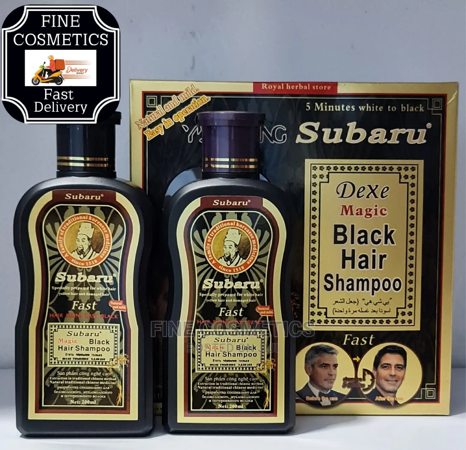 Subaru Magic Black Hair Shampoo Dye 5 Minutes White to Black