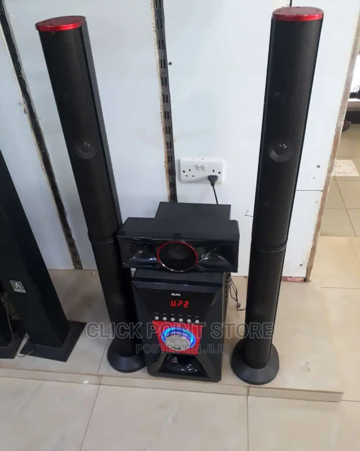 Alipu Sound Hometheatre