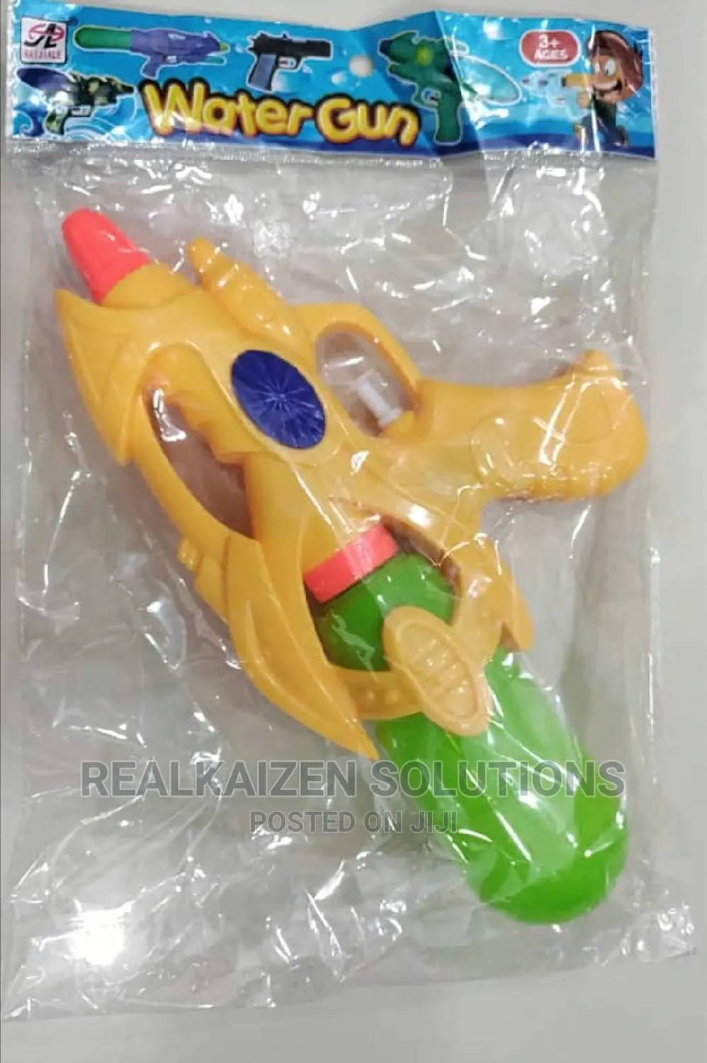 Super Squirter Water Fun Air Pressure Big 30cm