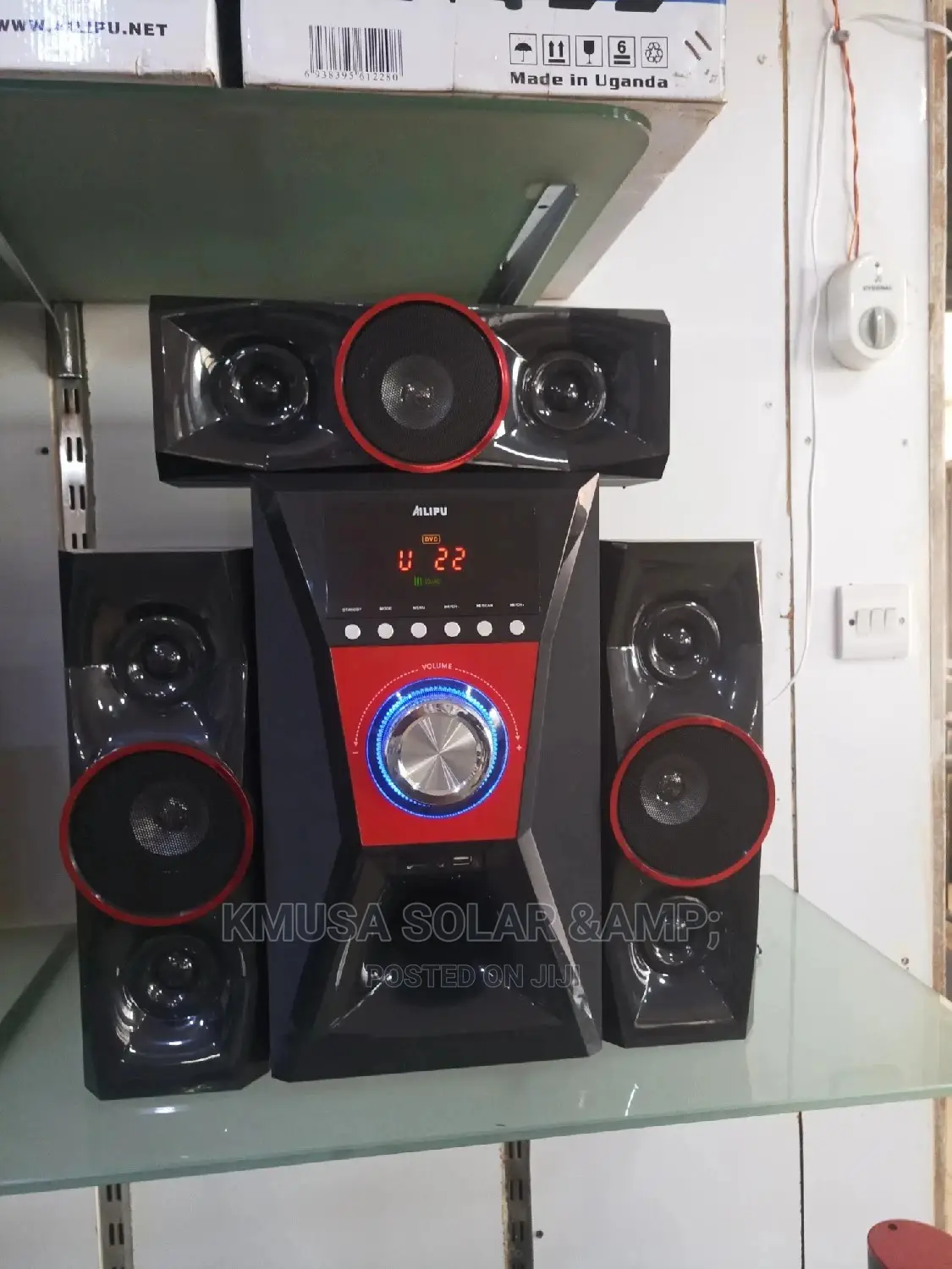 Ailipu Woofer