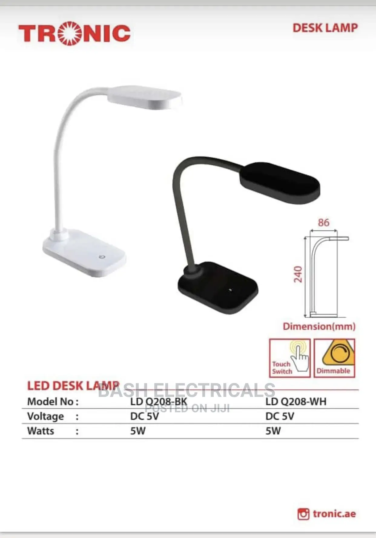 Adjustable Table Lamp