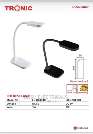 Adjustable Table Lamp