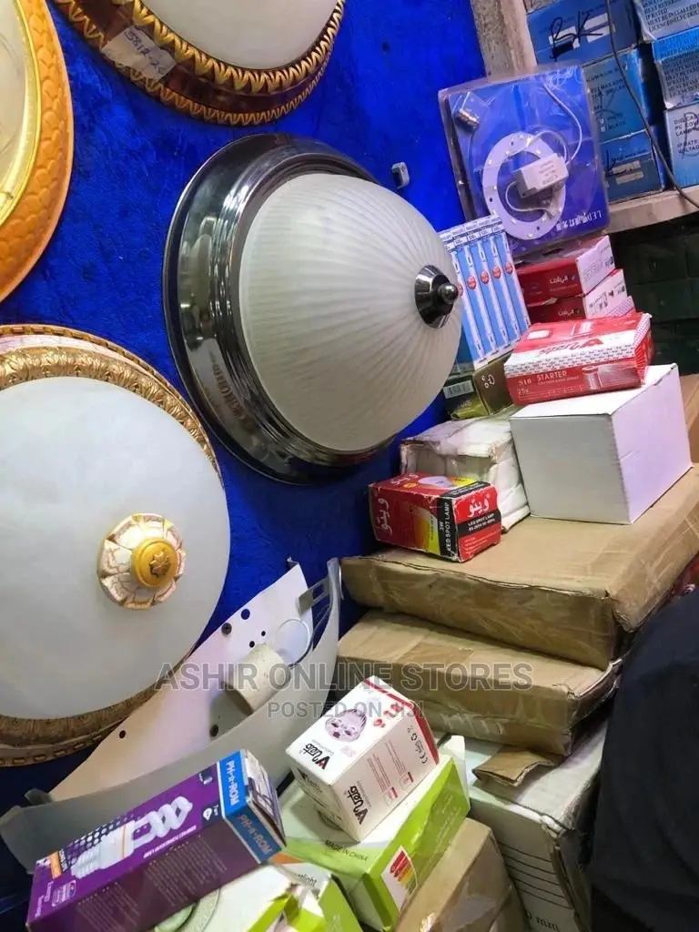 Ceiling Lamps