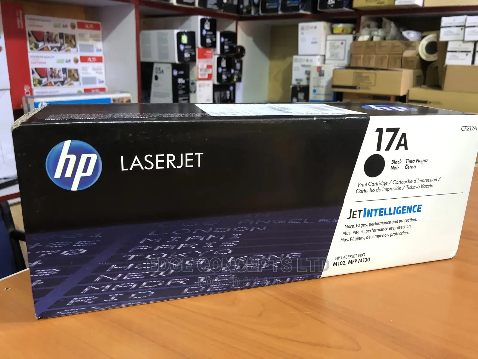 HP Laserjet 17A