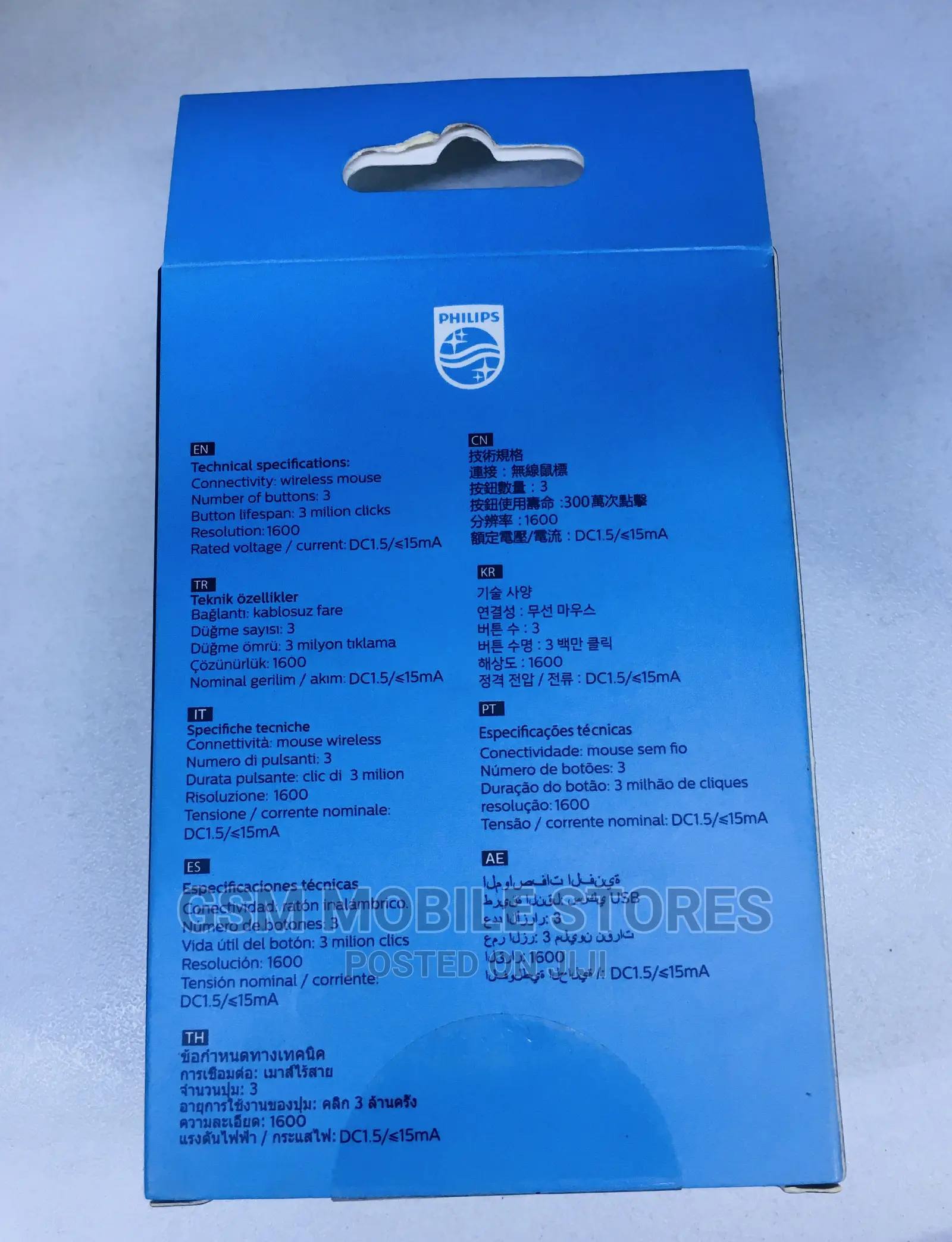 Philips Wireless Mouse M374