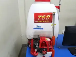 Motorised Power Sprayer 768 Knapsack