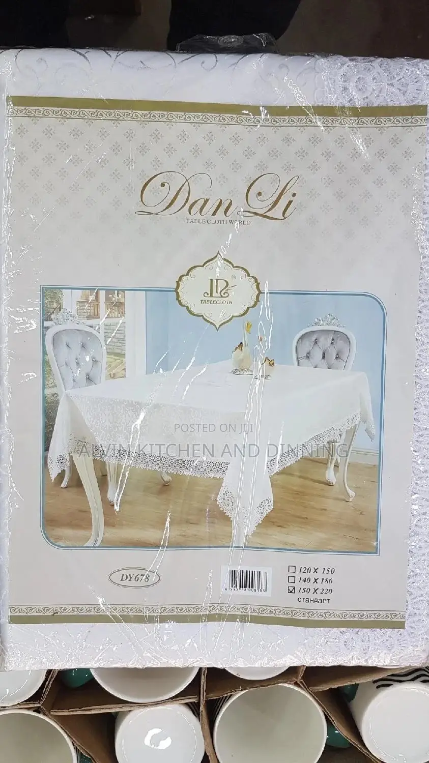 Cotton Table Cloth Six Seater