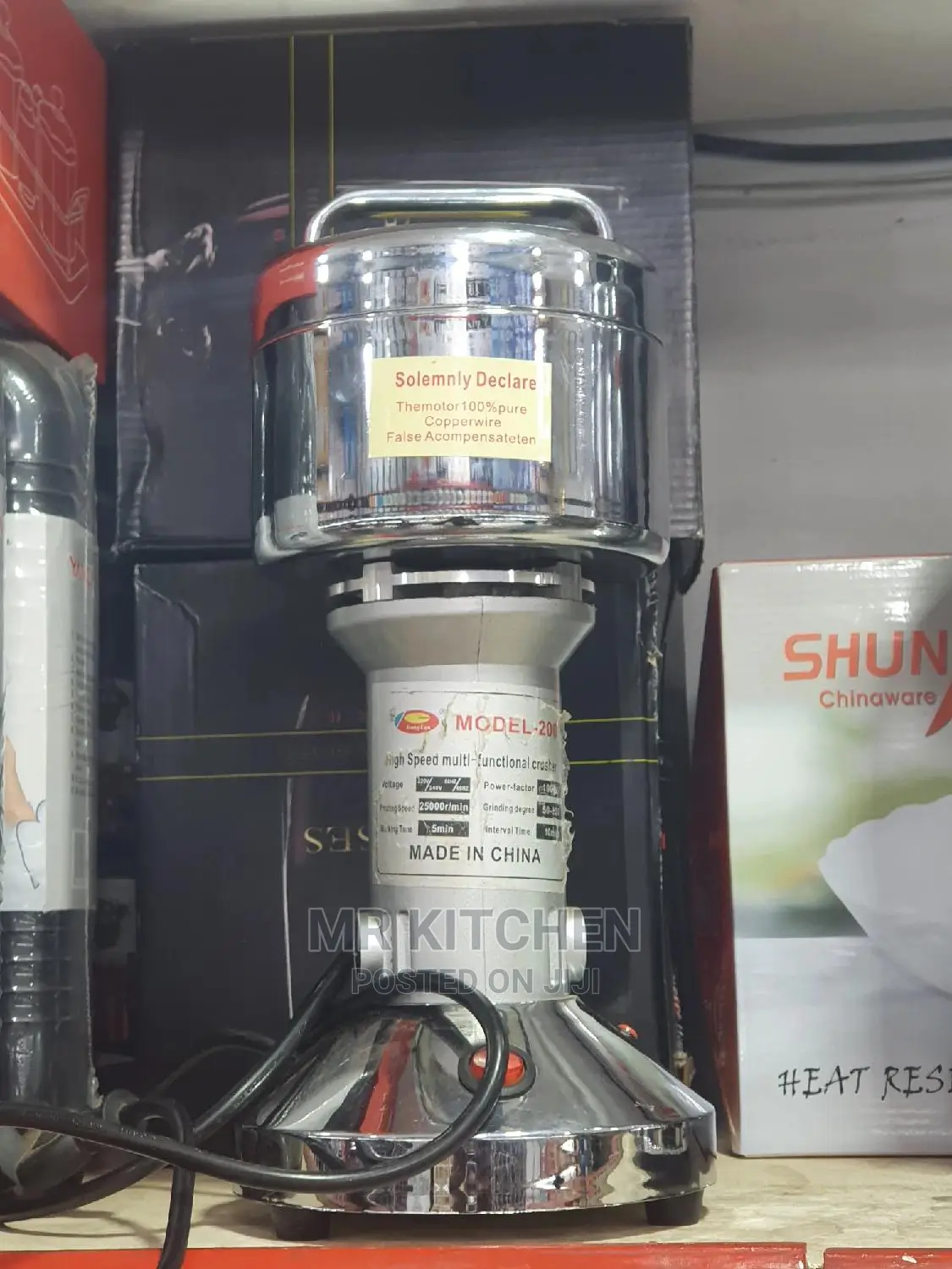 Commercial Coffee Grinder