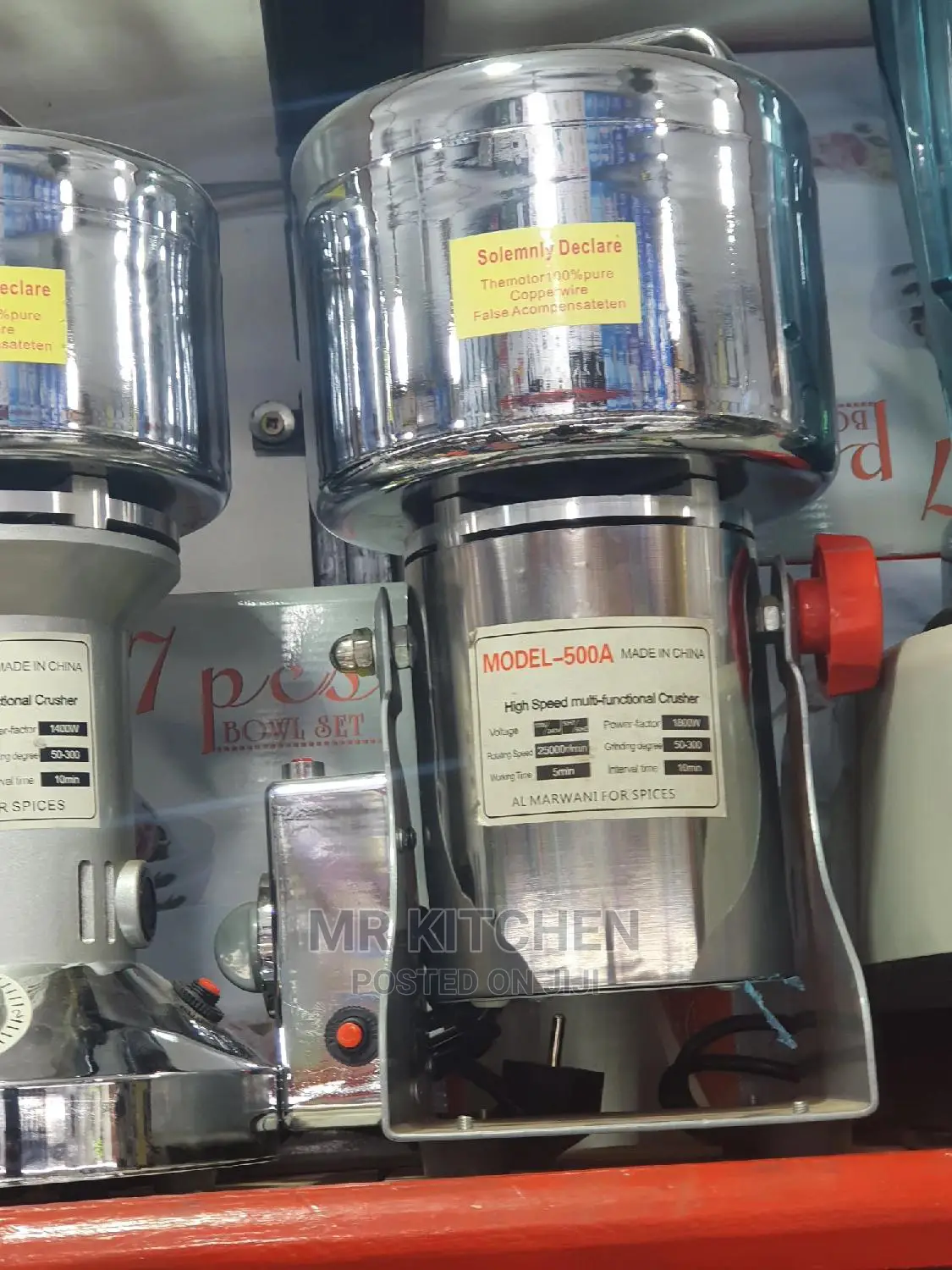 Commercial Coffee Grinder