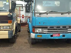Japan Used Vacuum Trucks