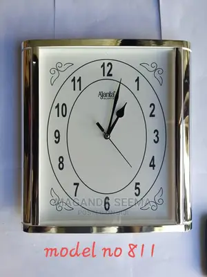 Wall Clocks