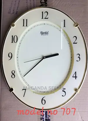 Wall Clocks