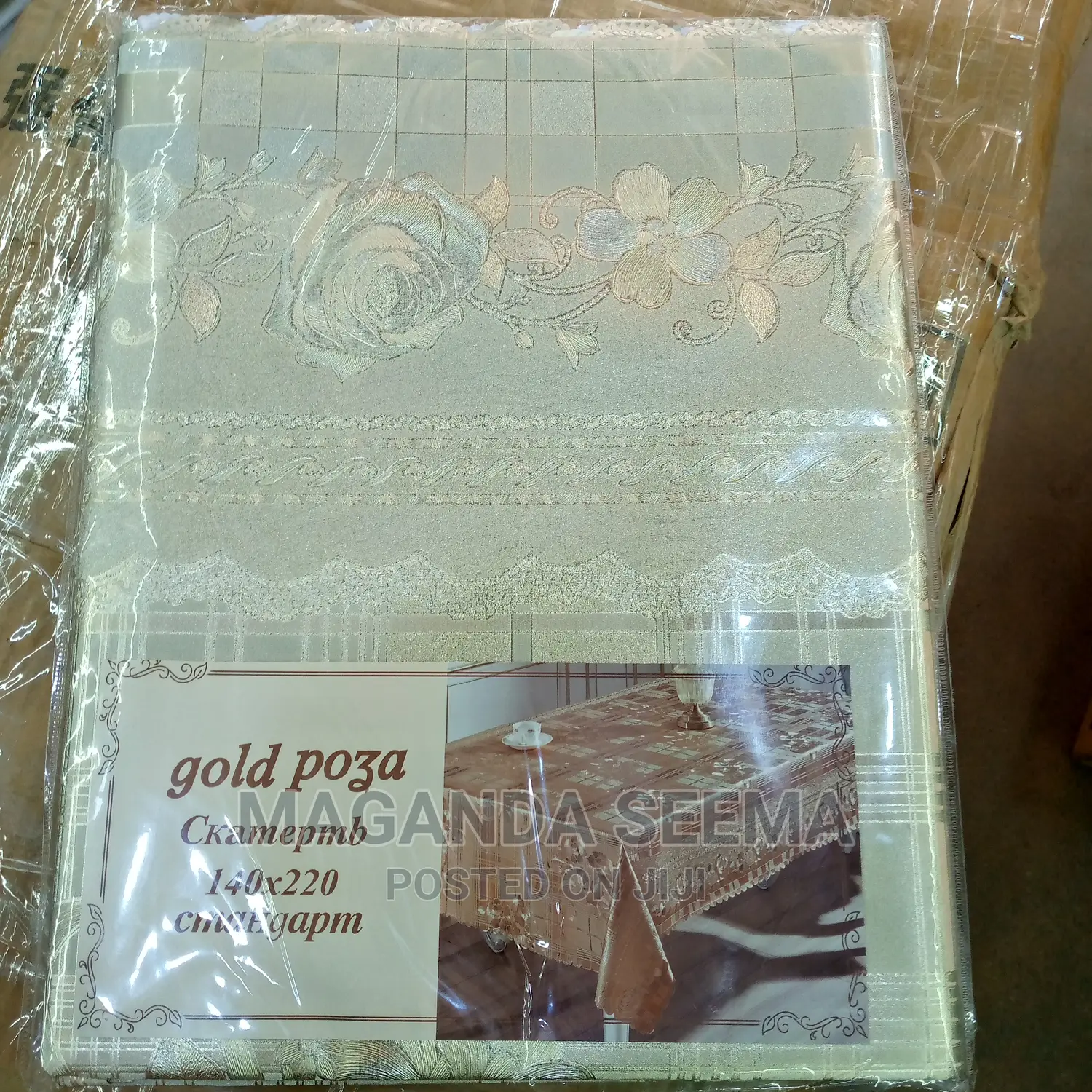 Table Cloths