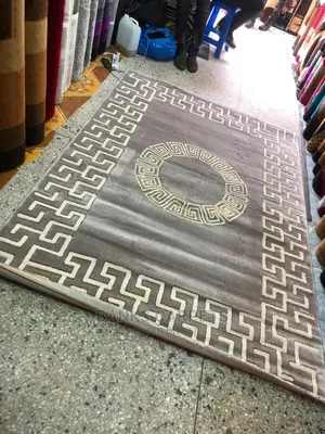 Centre Carpet