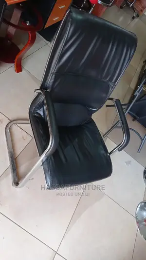 Leather Waiting Chair Brand New