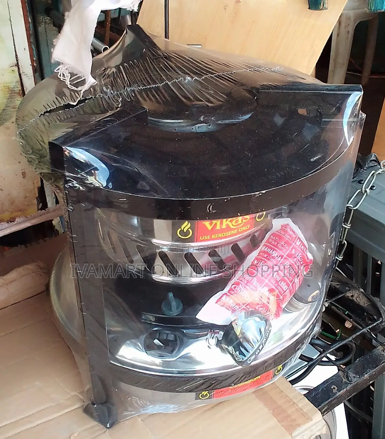 Vikas Big Size Kerosene Stove