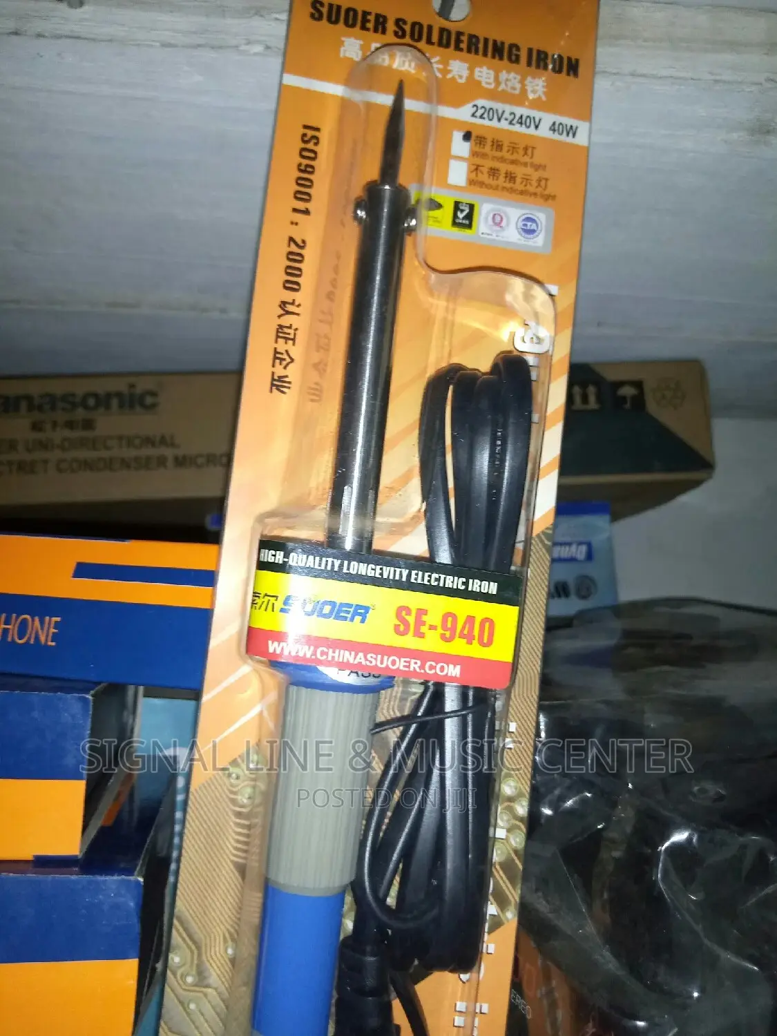 Suoer Soldering Iron