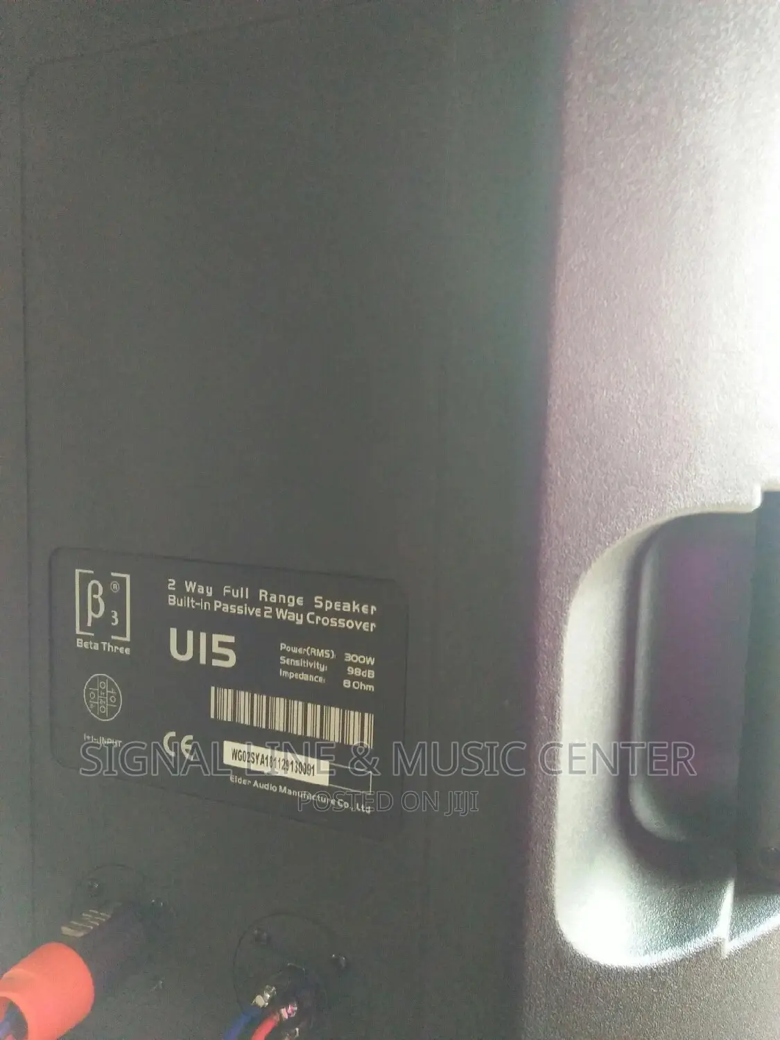 B3 Beater Three Top Speaker "15"