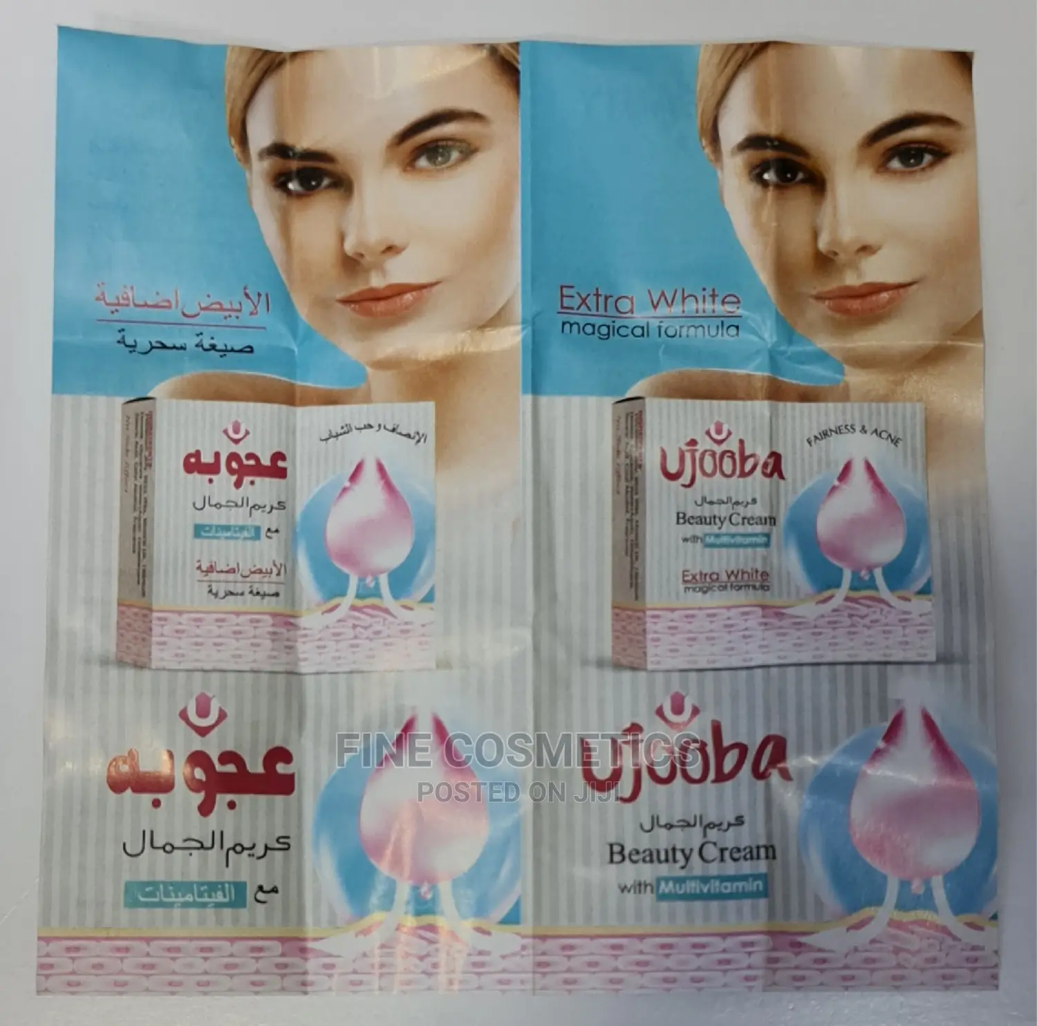 UJOOBA Extra White Magical Formula Multivitamin Acne Cream
