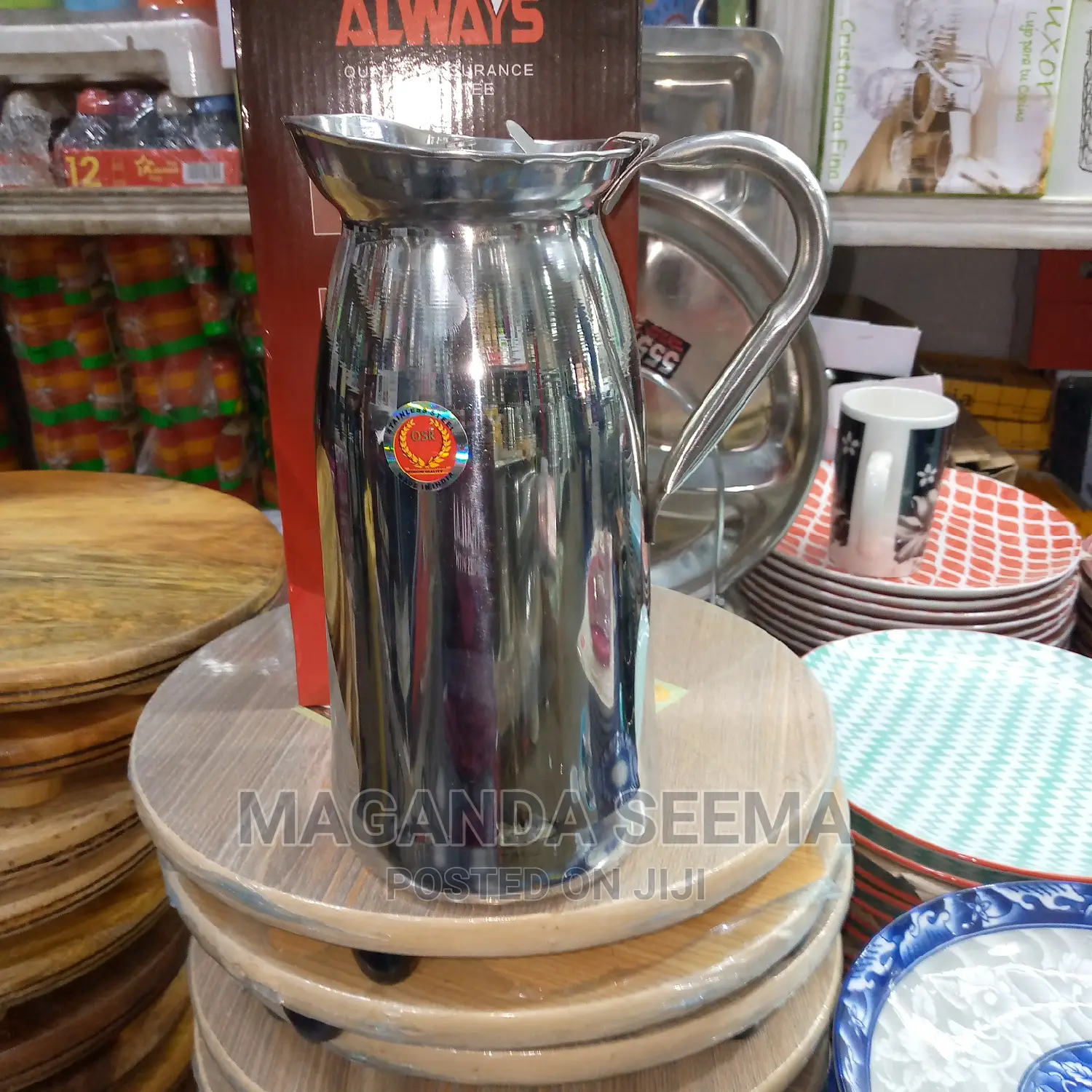 Metallic Jug