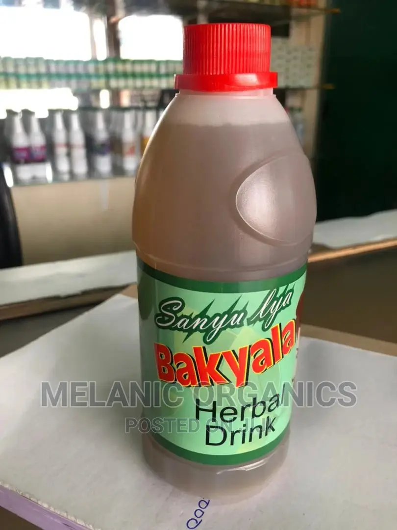 Sanyu Lya Bakyala