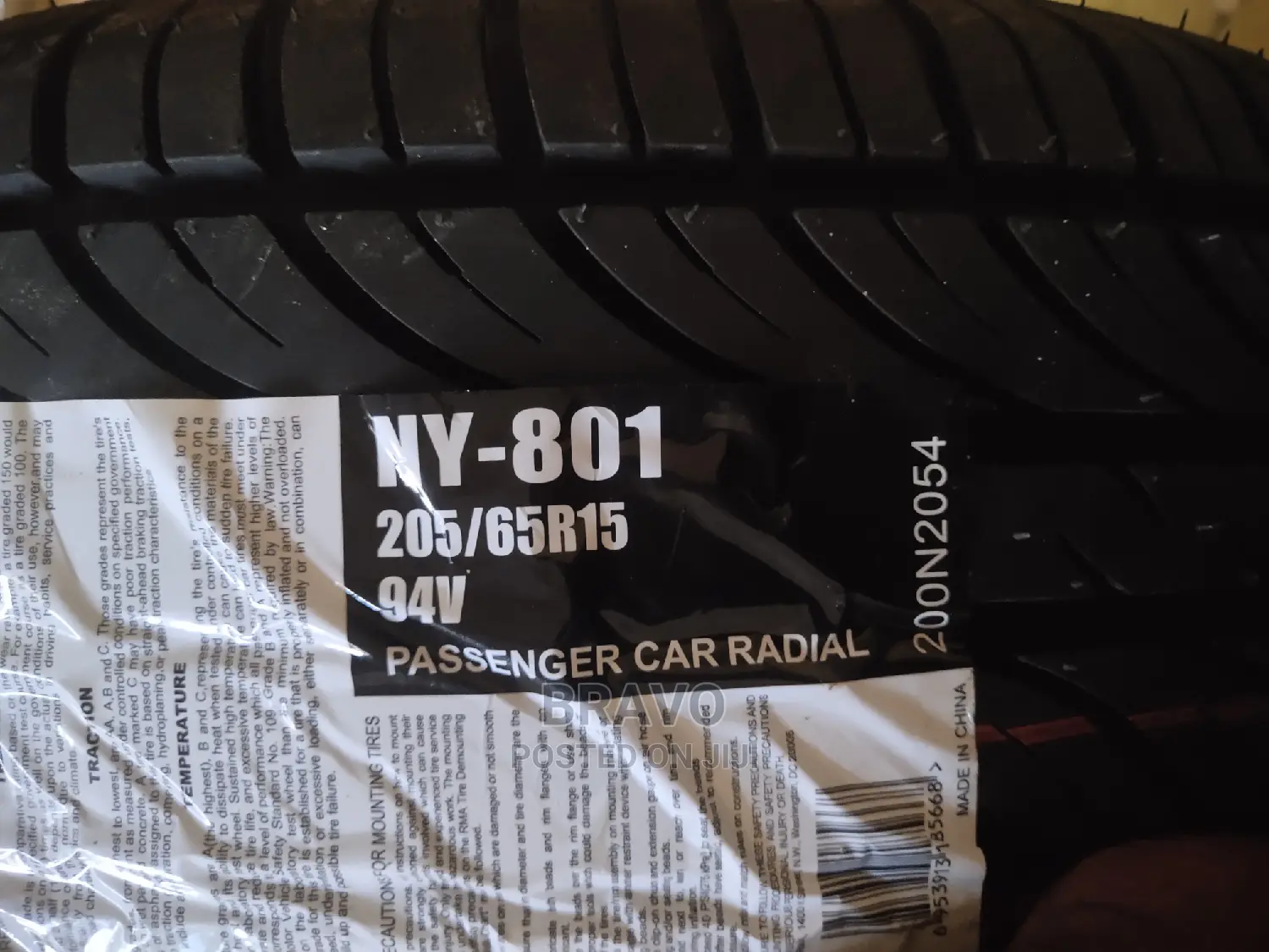 205/65r15 Ny