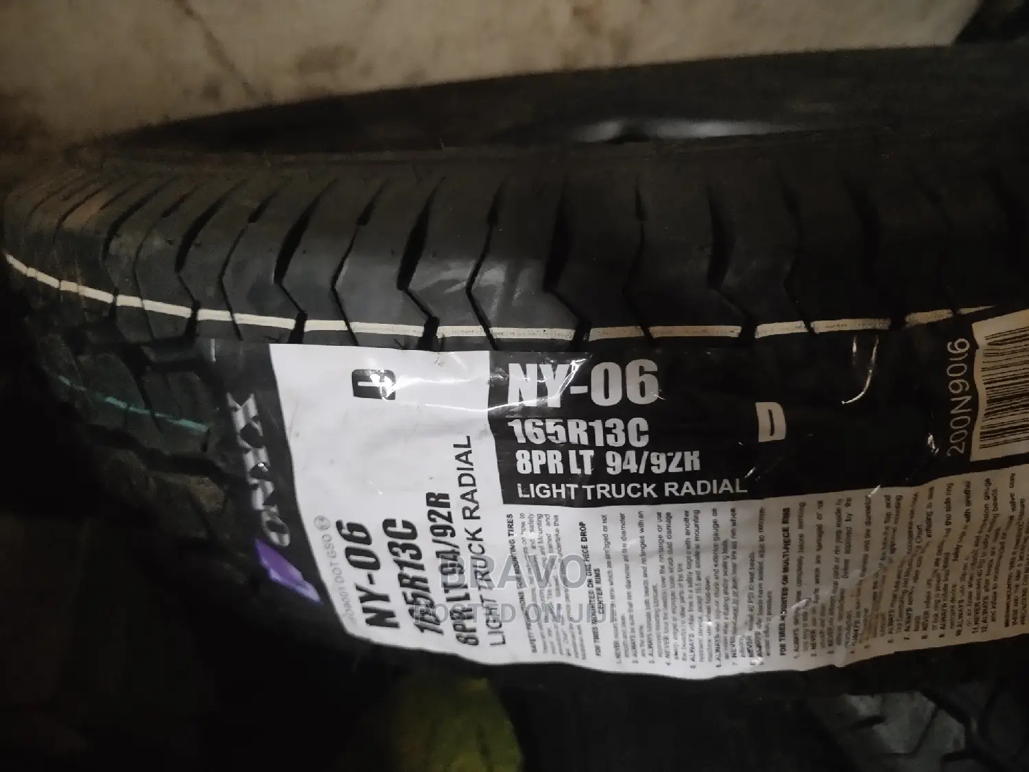 Tyre Tyre T