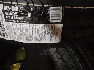 165R13C Onyx