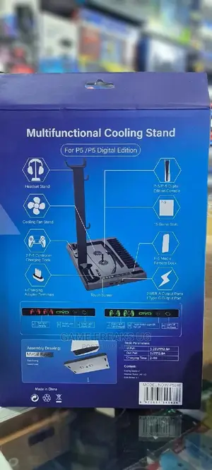 Ps5 Charging Stand or Dock