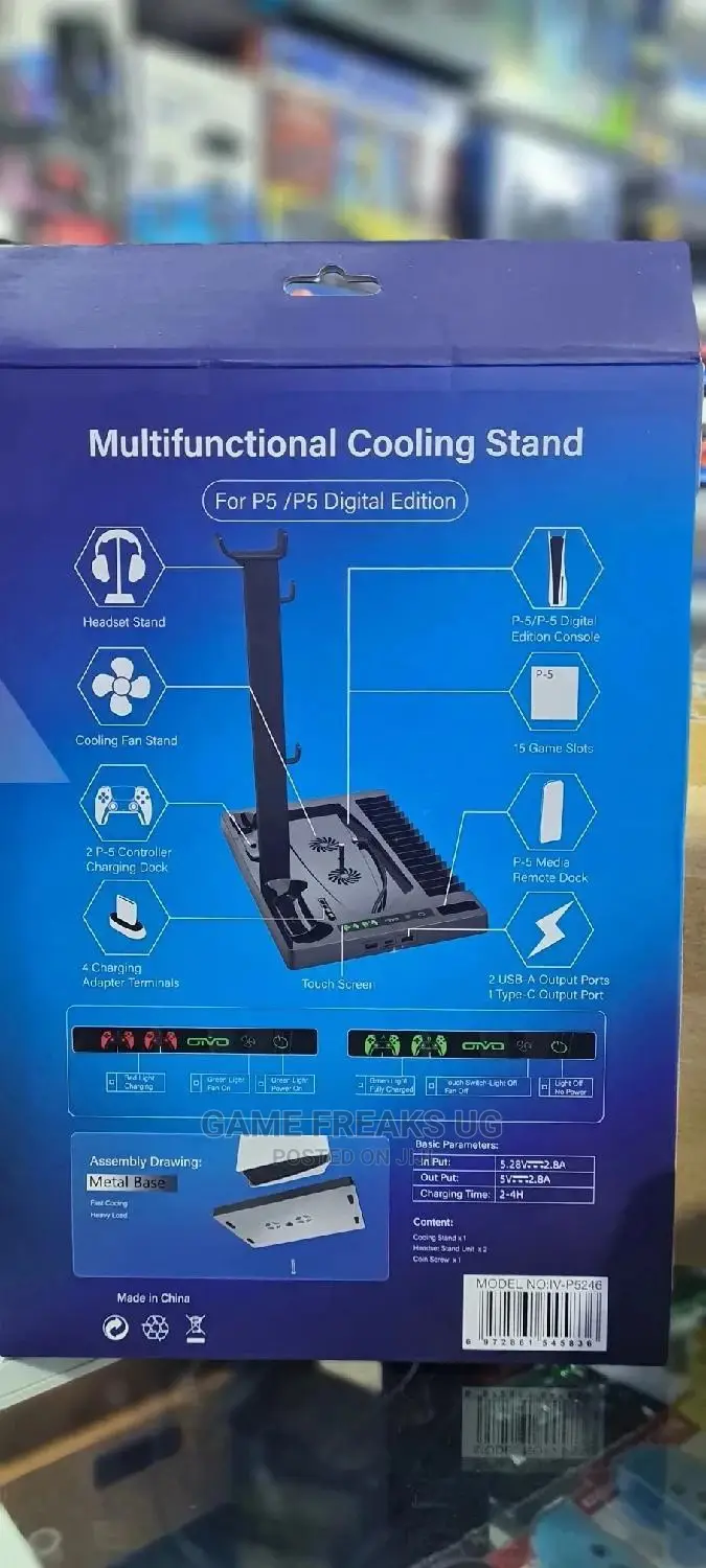 Ps5 Charging Stand or Dock