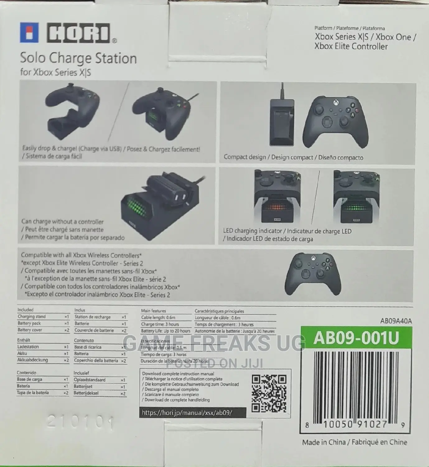 Xbox One Charge Station